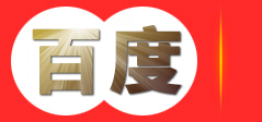 永嘉嘉林仪器有限公司