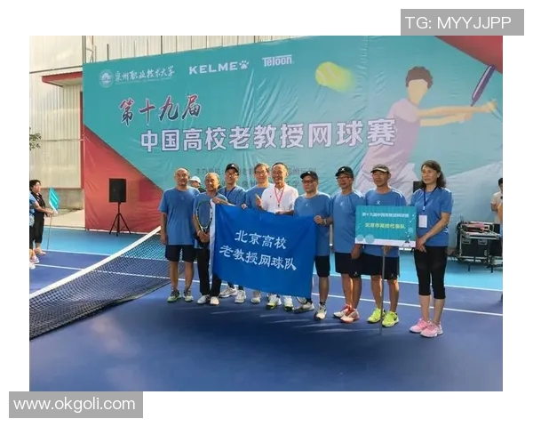 深圳网球队荣登全国网球团队协作排行榜首位展现卓越团队精神与实力 深圳网球队荣登全国网球团队协作排行榜首位展现卓越团队精神与实力