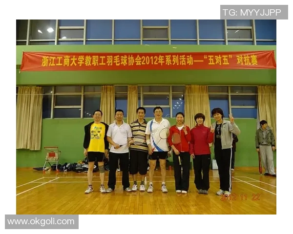 羽毛球战术解析:探讨北京羽毛球队的战术控制与团队协作体系 羽毛球战术解析:探讨北京羽毛球队的战术控制与团队协作体系