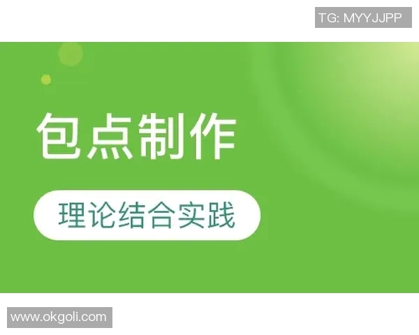 广州滑板队包夹战术分析及其在比赛中的得失反思