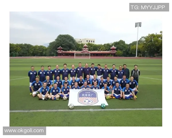 赛后分析：杭州足球队与南京足球队的团队协作表现及其影响因素探讨