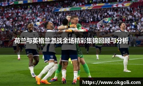 im电竞平台