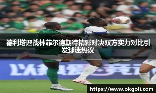 im电竞平台