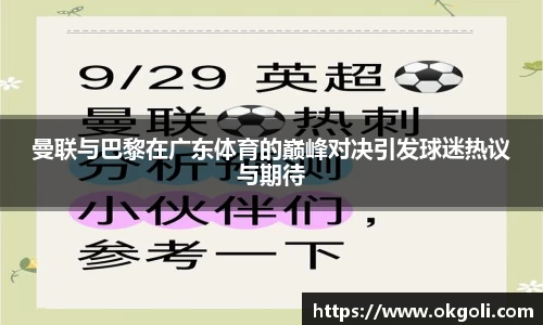 im电竞