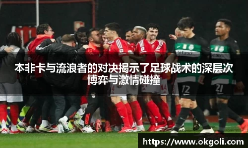 im电竞官网