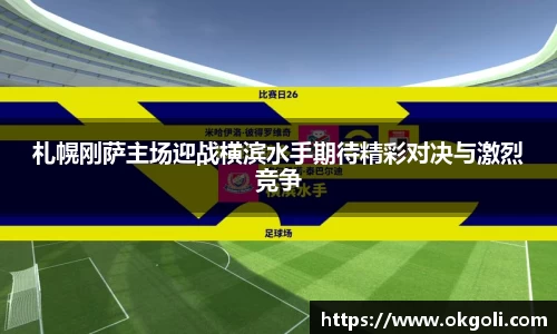 im电竞APP