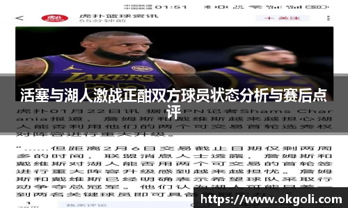im电竞平台