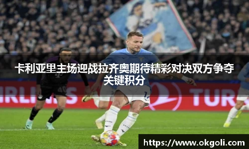 im电竞官网
