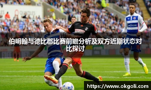 im电竞官网