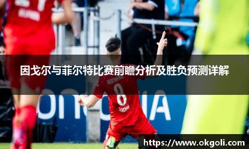 im电竞官网