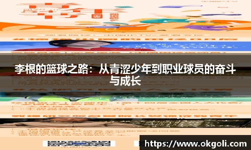 im电竞平台