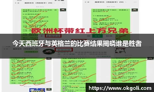 im电竞APP