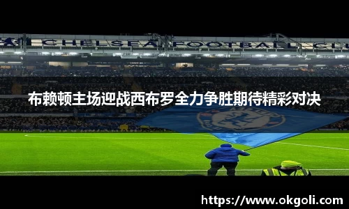 im电竞官网