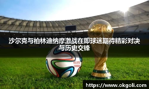 im电竞官网