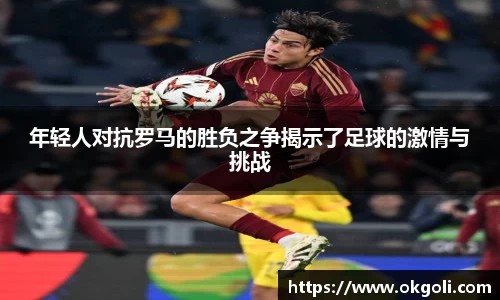 comment-img