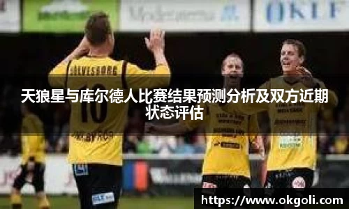 im电竞官网