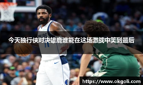 im电竞官网