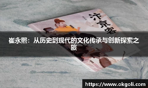 /news/194.html