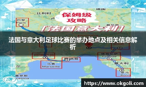 im电竞APP