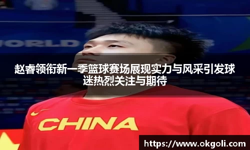 im电竞官网