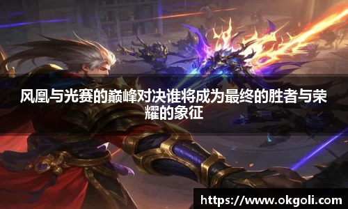 im电竞官网