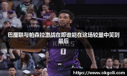 im电竞官网