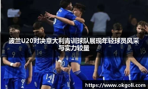 im电竞平台